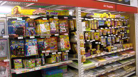 Office Depot Teacher Resources In-Line Display