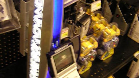 Nintendo Game Boy Advance Interactive