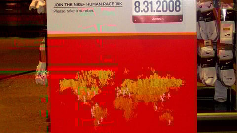 Nike 'Human Race' Stanchion