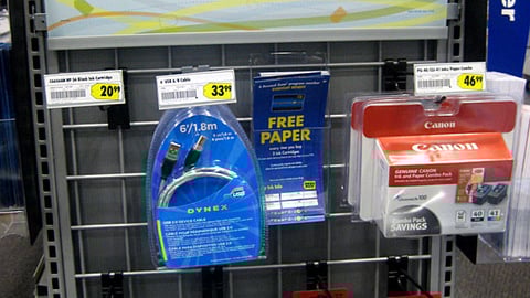 Best Buy 'You, Happier' Endcap Header