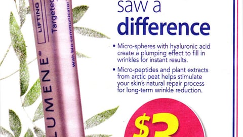 Lumene Rebate Offer Feature