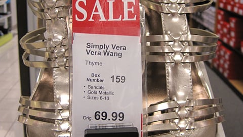 Kohl's Digital Price Sign