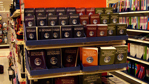 Target 'Prep 4 Less' Reference Book Endcap