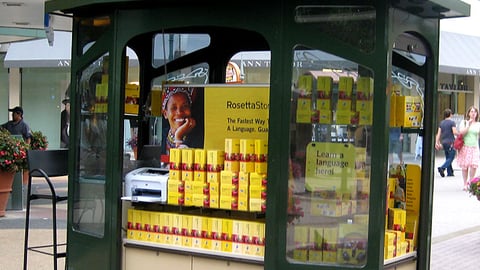 Rosetta Stone Mall Kiosk