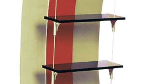 Reebok Premier Tower