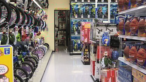 "R" Superstore Bicycle Department