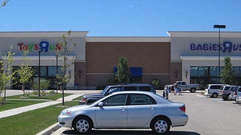 "R" Superstore Exterior