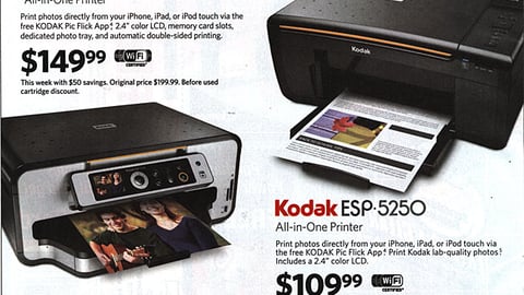 Kodak OfficeMax Co-Equity FSI