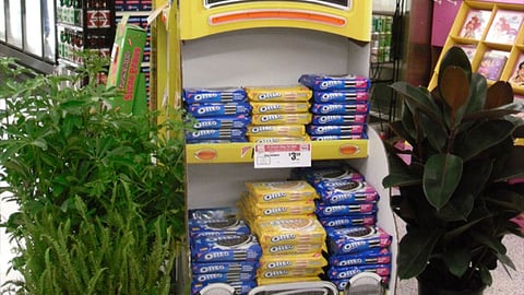 Nabisco 'Pack A Smile' Bus Display
