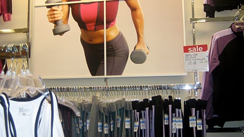 JCPenney Xersion Wall Sign