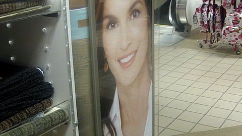 Cindy Crawford Style Side Panel