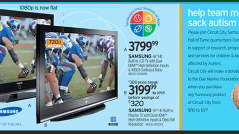 Circuit City/Samsung Cause Feature