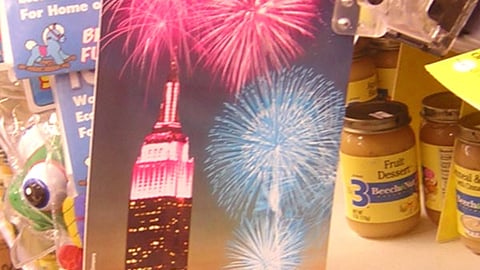 Gerber Aisle Violator