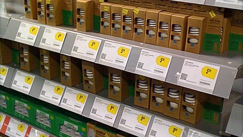 Best Buy Household Products Merchandising