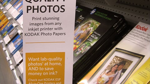 Kodak 'Quality Photos' Aisle Violator