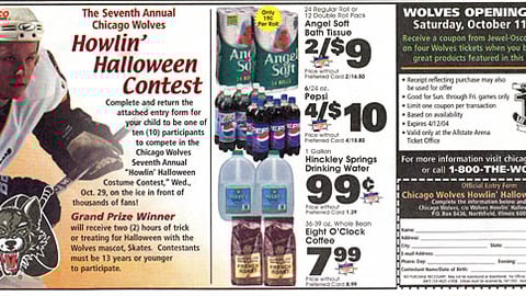 Jewel-Osco Sports Sweeps