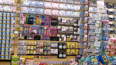 Buybuy Baby Checkout