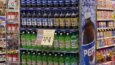 'Joy of Pepsi' Endcap