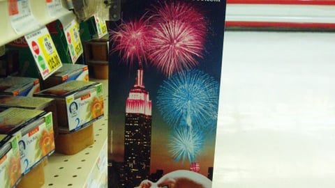 Gerber Sweeps Aisle Violator