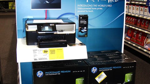 HP Photosmart Printer Endcap