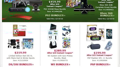 BJ's 'Have We Got Games' Email