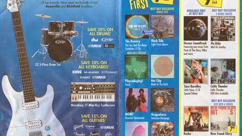 Best Buy 'Music Store' Feature