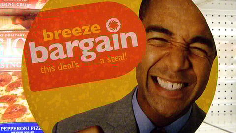 Bloom 'Breeze Bargain' Cooler Cling