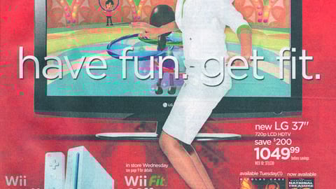 Circuit City Wii Fit Cover