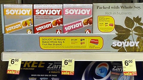 SoyJoy CVS ExtraCare Shelf Tray