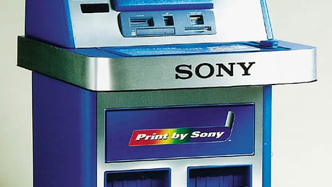 Sony Picture Station Kiosk