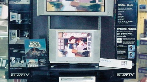 Philips Flat TV Display