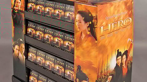 'Hero' Half Pallet Display