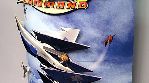 Nintendo 'StarFox' Standee