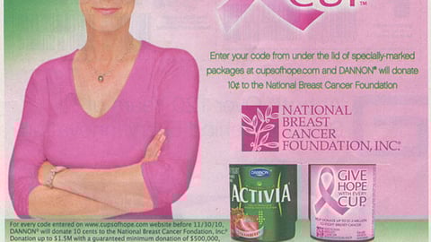 Dannon Activia 'Give Hope With Every Cup' FSI