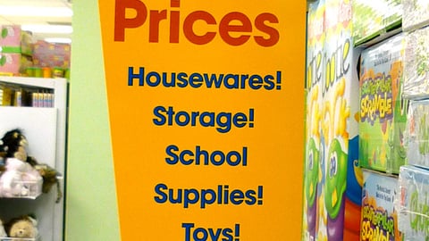 Fry's 'New Low Prices' Violator