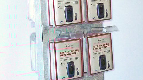 Verizon Wireless Best Buy Floorstand