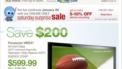Kmart 'Big Game' Email