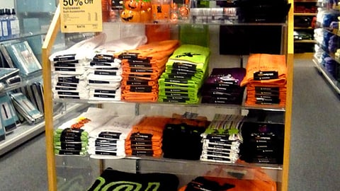 Kohl's Halloween Home Coordinates Display