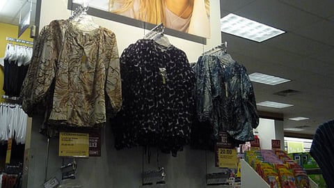 Kohl's LC Lauren Conrad Endcap Display