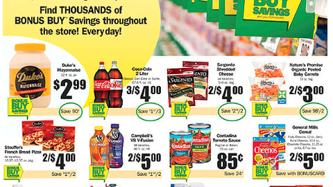 Martin's 'Bonus Buy' Feature