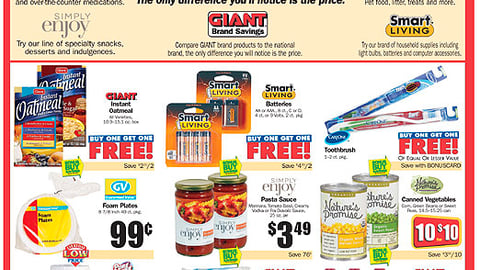 Martin's Private Label Feature