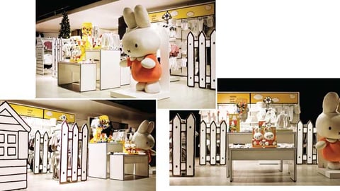 Vroom & Dreesmann (V&D) Miffy Shop-in-Shop
