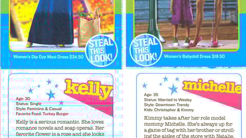 Old Navy 'Modelquin' Trading Cards