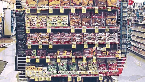 Atkins Nutritional Endcap