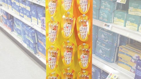 Bic Soleil Floorstand