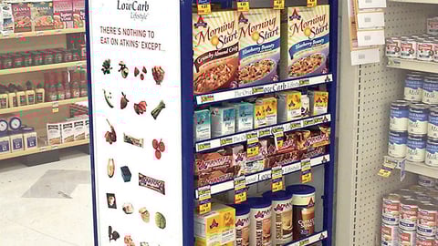 Atkins Low-Carb Floorstand