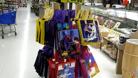 Pathmark Elizabeth Haub Bag Rack