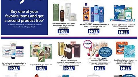 Rite Aid 'Buy It, Try It' Feature