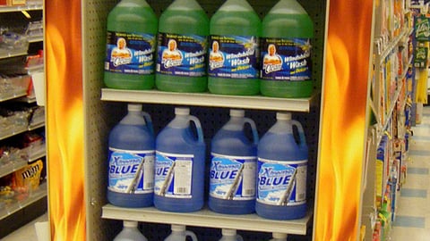 Rite Aid 'Red Hot Specials' Multi-Brand Endcap