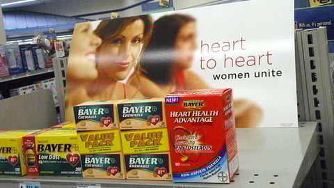 Rite Aid 'Heart To Heart' Endcap Header